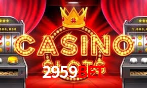 Player Reviews 2959bet